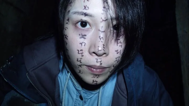 The Best Found Footage Horror Film To Watch On Netflix