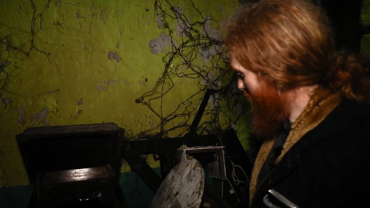 Damien Review (2021)